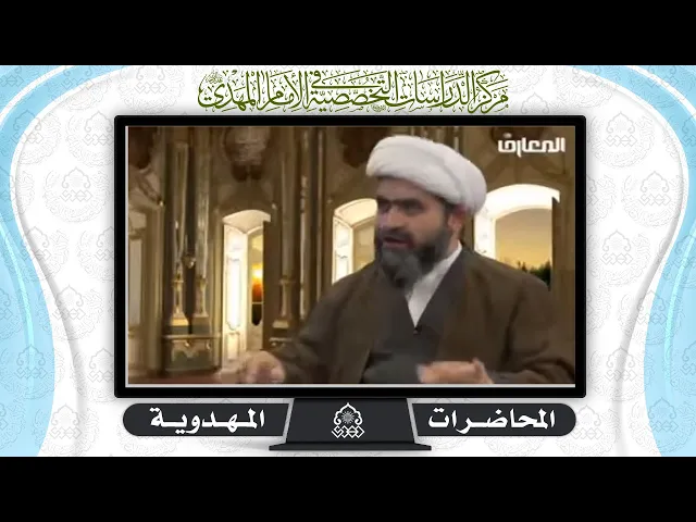 ⁣الروايات الواردة حول علامة النداء السماوي - الشيخ حسان سويدان العاملي
