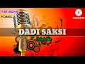 Download Lagu DADI SAKSI KARAOKE KLASIK - ochol dutt