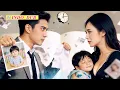 Lagu 💔 ID: Menikah 7 tahun, baru tahu istri tercinta punya anak di luar nikah usia 7 tahun. #dramapendek