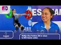 [English Language] SEA Games 2025 : Hidilyn Diaz finishes 4th in return to SEA Games action.
