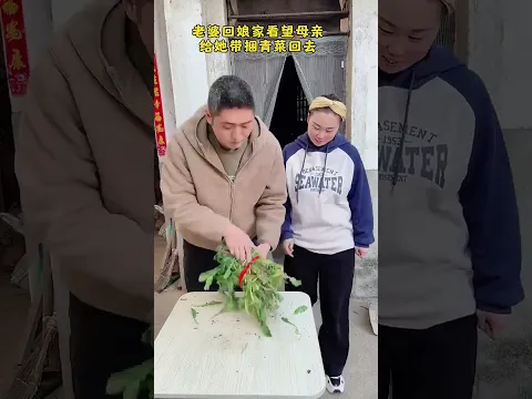 The Happy Life of a Rural Couple #funny #comedy #funnyfamily #fun #funnycouple #farming