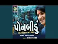 Download Lagu PONBIDU