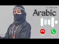 Download Lagu #Best #Ringtone |Islamic #Ringtone #Arabic |Arbi #Ringtone |#Arabic #Ringtone |Tune Lock