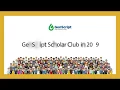 GenScript Scholar Club 2019