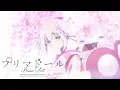 Download Lagu Prima Doll - Opening 『Tin Toy Melody』by Chat-noir