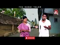 Tea Kadai Talks : குஜராத்தில் நிலத்தை அதானிக்கு கொடுக்கும் மோடி அரசு | Adani | Modi | Tn Troll Media