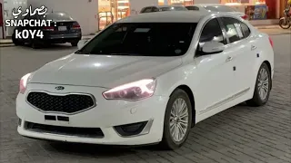 خليجي طرب   تكفون مالي غيرها جيبوها   مطلوب اكثر شي   دندنها