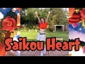 Download Lagu Nijigasaki Ai Miyashita- Saikou Heart (サイコーハート) Dance Cover (踊ってみた)