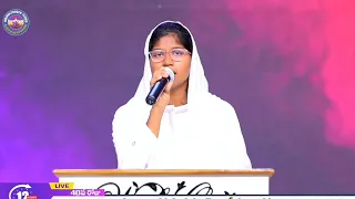 goppa deva yehova telugu christian song jessi 