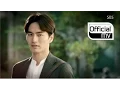 Download Lagu [MV] KYUHYUN(규현) _ 우리가 사랑한 시간 (The time we weren't in love(너를 사랑한 시간) OST Part.1)