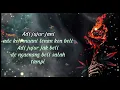 Download Lagu JUJUR ( Karaoke Version)