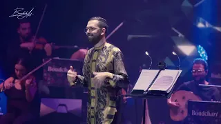 يامجنون مش انا ليلى   بصوت الجمهور   مع فرقه بودشارت دندنها