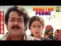 Download Lagu Thenmaavin Kombathu - Karutha Penne Video (Malayalam) | Mohanlal, Shobana