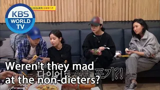 Download Weren't they mad at the non-dieters (Boss in the Mirror) | KBS WORLD TV 201126 MP3