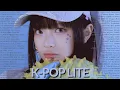 KPOP PLAYLIST 2023 💙💛 K-POP Lite