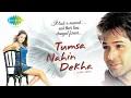 Yeh Dhuan Dhuan - Roop Kumar Rathod & Shreya Ghoshal - Tumsa Nahin Dekha - A Love Story [2004]