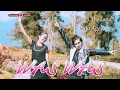 Download Lagu Renggi Thailand feat Vifa Agora - Was Was Remix ( Official Music Video )