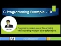 C Programming Examples How to use fflush stdin function