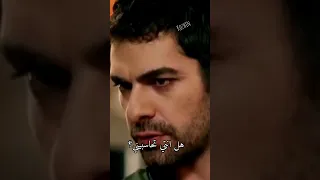زينب جنت من غيرتها مسلسل تل الرياح Ruzgarli Tepe Zeyhal 