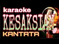 Download Lagu KESAKSIAN IWAN FALS  FEAT SETIAWAN DJODY Karaoke