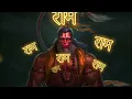 Download Lagu Lord Hanuman Ram Naam Mantra  Chanting 108 Times  8D Audio LOFIXPERSON