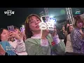 [2026 Jeongeup Cherry Blossom Festival] Jeong Seung-hwan - Let's Meet Again on the Spring Road Wh...