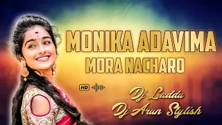 monika adavima mora nacharo banjara dj song dj laddu x dj arun stylish banjara dj songs 2022