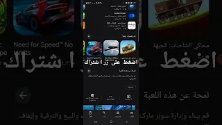 افضل لعبة محاكي سوبر ماركت للجوال على المتح السوق 