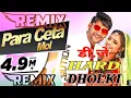 Download Lagu ParaCetaMol - New DJ Song 2020 | Ajay Hooda \u0026 Anu Kadyan | New Haryanvi Songs Haryanavi  Dj Remix