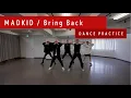 Download Lagu MADKID / Bring Back [Dance Practice Video]