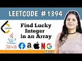 Find Lucky Integer in an Array Leetcode 1394