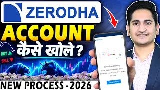 Zerodha Account Opening, How to Open Demat Account in Zerodha,  Zerodha Demat Account Opening Online
