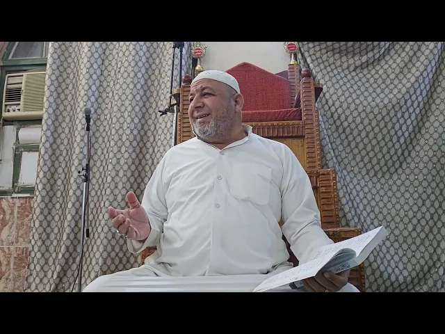 ⁣#منهاج الصالحين الجزء الثالث شرح مساله 14(07711343203)