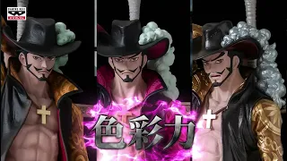 ■ONE PIECE■バンプレくじ 「ミホーク」予約受付開始‼️