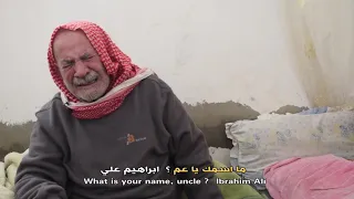 لماذا تبكي يا عم   كيف لا أبكي وأردوغان احتل موطني     سلسلة المنسيون   دندنها