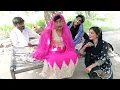 Puthi Chaal | Mahnoor | Mahnoor Sial | Asif Tallu |  Team BATA | New Funny Comedy Video | BATA  STAR