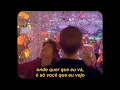 Download Lagu beach weather - sex, drugs, etc. (legendado)