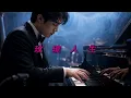 許景淳  《玫瑰人生》 [破喉嚨Ai翻唱]
