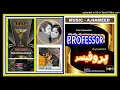 Download Lagu Teray Siwa Main Kisi Aur Par -Masood Rana,Mala - Music - A. Hameed - Professor 1975 - Vinyl 320k Ost