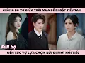 Lagu Khi Trái Tim Rạn Nứt, Vợ Dứt Áo Ra Đi Trong Đêm Mưa, Chồng Chỉ Biết Hối Hận Ngồi Giữa Căn Nhà Trống