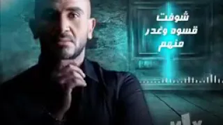 ناس ومراعتش الآصول كدابين مطمرش فيهم 