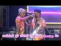 Download Lagu කහවත්තට දීපු අරක්කු Nonstop එක |  Arrow Star |  Nonstop | Kahawaththa