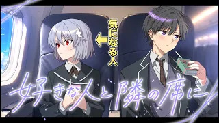 第3回『俺クロ』放課後ラジオ