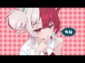 Lagu チェリーポップ / あくび・でもんすぺーど - cover