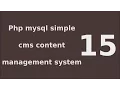 php mysql simple cms content management system tutorial - 15 Block pages from non logged in users
