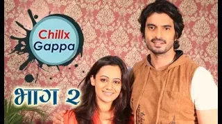 mala kahich problem nahin marathi movie spruha joshi gashmeer mahajani interview part 2