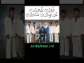 Download Lagu KH. MUAMMAR ZA DKK. (AR-RAHMAN 1-4)#shorts