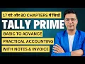 Download Lagu Complete Tally Prime Course | Master Tally Prime Course in Just 17 Hours