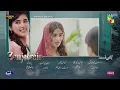 Zanjeerain Episode 31 Teaser 12th August 2026 ft Sajal Aly Danyal Zafar HUM TV