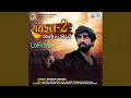 Download Lagu Eklo Pan Ekdo Lofi Mix